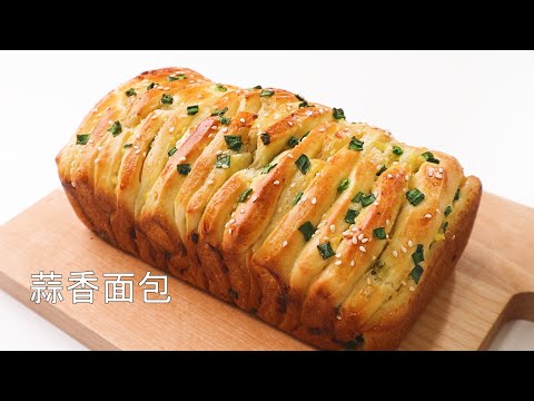 Fluffy and Flavor Perfect❗ Garlic Butter Bread Loaf | Super Easy by Hands Kneading