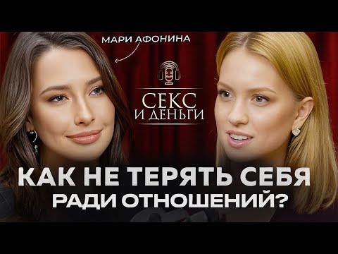 Как пережить расставание и выйти из абьюзивных отношений?