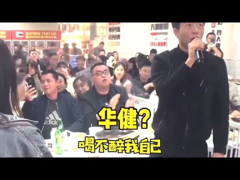 盘点那些开口跪系列，民间歌手的神级翻唱，天使吻过的嗓子
