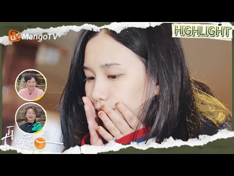 EP10精彩看点：何美延害怕青蛙不敢上厕所 梁淞企图让李施嬅配合撒谎 | 再见爱人5 See You Again S5 | MangoTV