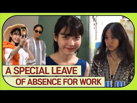 a special day without guests. Employees on Vacation!