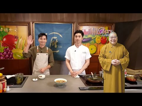 2024_1109 |【早安佛光】: 幸福食堂 - 素麻婆豆腐咖哩 Happy Canteen - Veg. mapo tofu curry