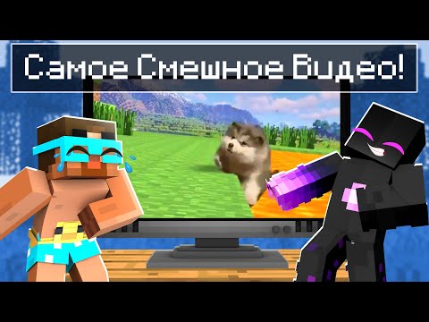 ✅ Реакция Райма НА САМЫЕ СМЕШНЫЕ ВИДЕО В МИРЕ! 😂 ( Градус, Джек, Влад! )