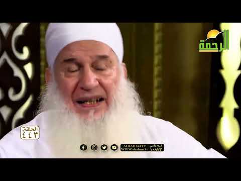 اهمية الخلوة في السير الي الله   وأنواعها   برنامج مدارج السالكين فضيلة الشيخ محمد حسين يعقوب