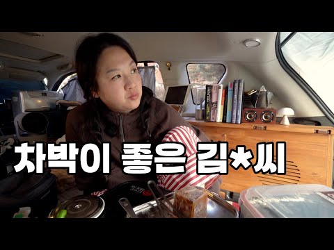 Rediscovering the joy of camping ❤️ Chewy pig's feet and boiled pork~ These days, I'm addicted to...