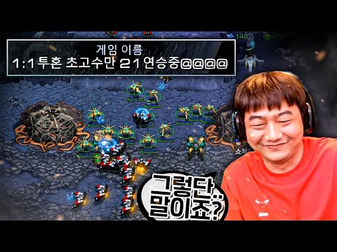 흑운장은 이 방제를 참지 못합니다.