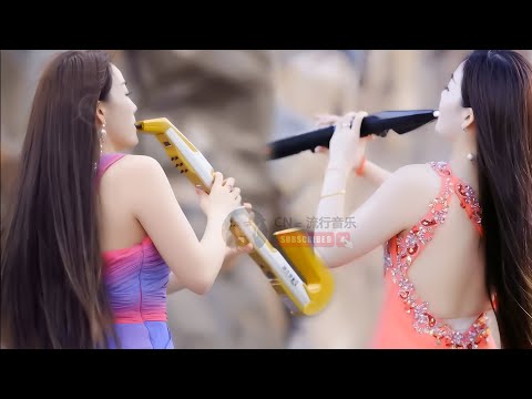 电吹管音质音乐 💥 👉让多情的人都能张开👍👍 百听不厌的经典音乐, 旋律优 🎶 Chinese Dj Remix  ，优美音乐邀你一同 🎹 2025年最劲爆的DJ歌 🔥 此曲震惊天下多情