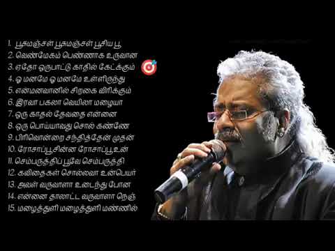 Hariharan Super Hit Songs |BEST of hariharan