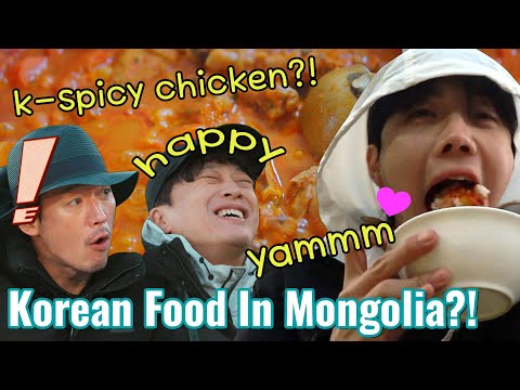 Finding the taste of Korean spicy braised chicken in Mongolia?!😋❤