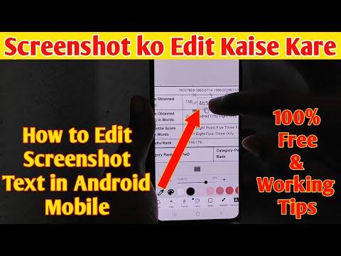 How to Edit Screenshot Text in Android | Edit Text in Screenshot | Screenshot ko Edit Kaise Kare