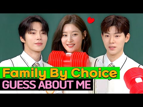 [Knowing Bros] Embarrassing Thing Hwang Inyoup Heard Waiting for Taxi? 😅 | GUESS ABOUT ME