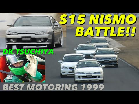 S15シルビアNISMO デビューバトル!!【Best MOTORing】1999
