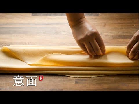 Fresh Pasta without Machine