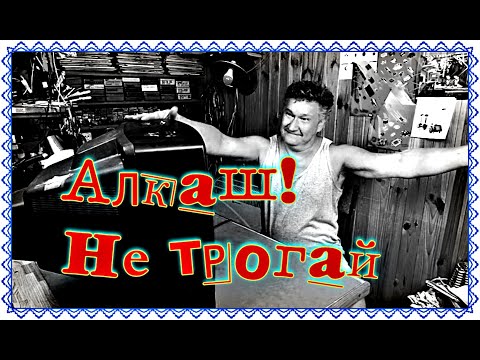 Скоро буду продавать телевизоры в Японию. JVC AV-B21T.  Не включается телевизор. TV restoration.