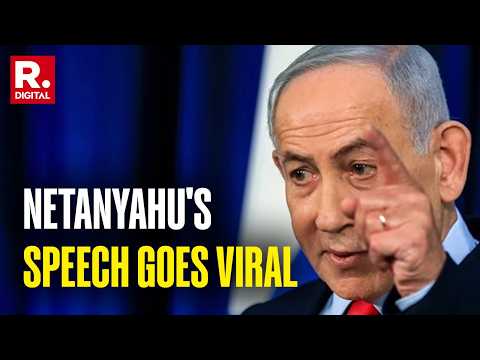 US-Israel Iran War: Netanyahu Responds To US' Qatar Strike Comment, Shoots 'Hitler' Example