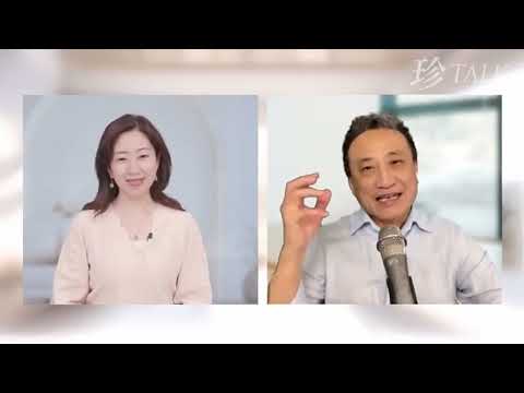 債王一語：金價瀉10%💥背後竟藏美中「數碼黃金」新戰線！｜2 Nov2025