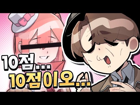 녹음 고맙습니다 윤이샘님ㅋㅋ
