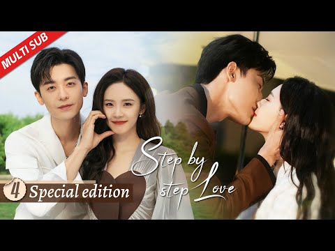 The CEO can’t resist passionately kissing Cinderella at every chance | Step by Step Love 步步倾心