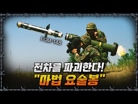 [라이브] 막강했던 전차 군의 몰락이 "이것" 때문이라고?ㅣ밀덕스