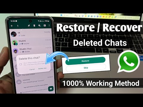 How to recover whatsapp chat | How to recover whatsapp deleted messages 🔥