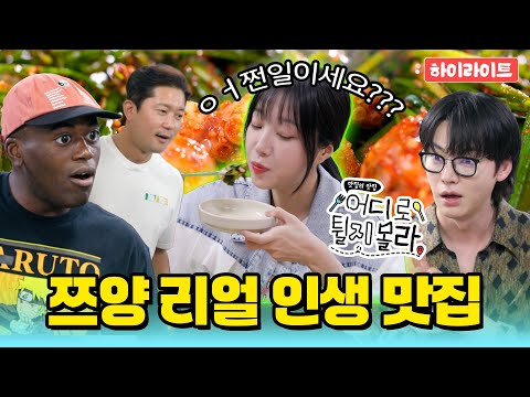 We're only interested in you, Tzuyang!