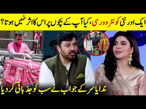 Another New Controversy, Doesn't It Affect Your Children? | Nida & Yasir Nawaz | Nauman Ijaz | JQ2Q