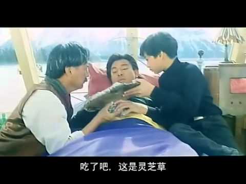 92神雕俠侶之癡心情長劍