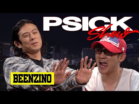 [Eng Sub] Asking Beenzino on what Kim Minsu means to him
