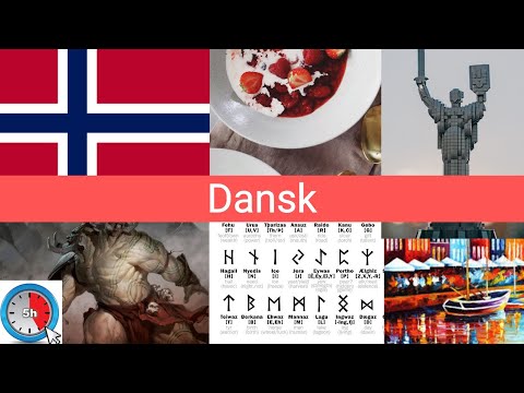 Чому Данська мова звучить так п'яно?