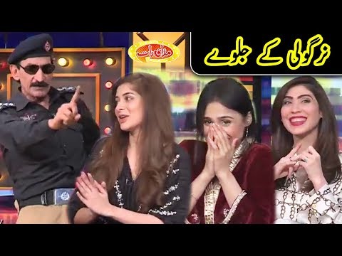 Best Of Nirgoli | Mazaaq Raat | Dunya News