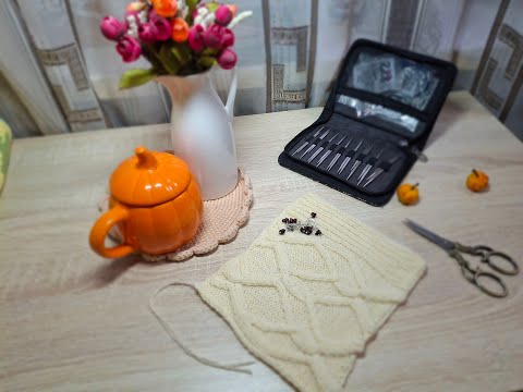 Очень длинный вязовлог )