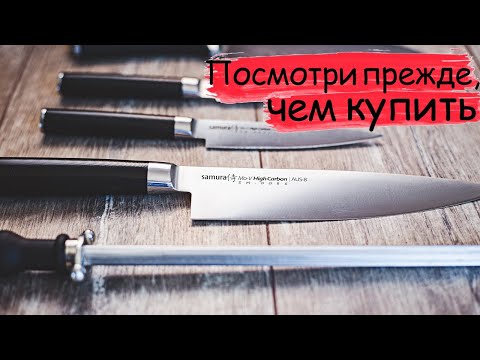 Шеф нож: как выбрать, как работать и как заточить?