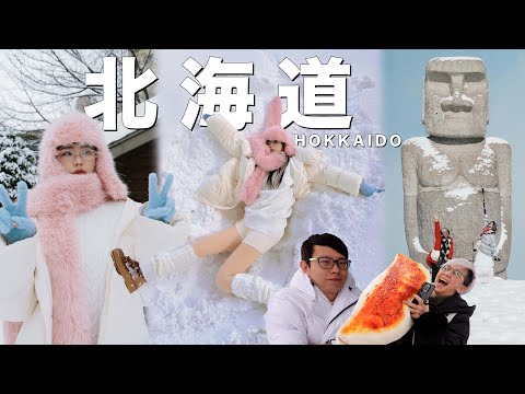 【日本北海道 Vlog】我又來滑雪啦🎿！二月札幌 Sapporo 下大雪又吹大風 🥶 第一次去大通公園看 雪雕 新體驗 😍 冬天的頭大佛 ✨