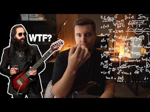 Вам не нужно играть как Петруччи... ИЛИ??