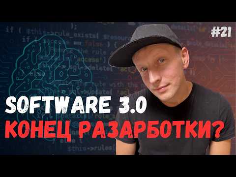 Как Senior управляют контекстным окном LLM