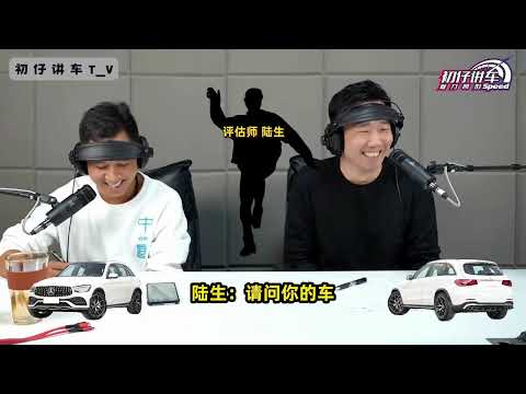 第九十一至一百部的搞笑評車合輯！同親朋戚友一齊睇啦！ ！ 1080p !