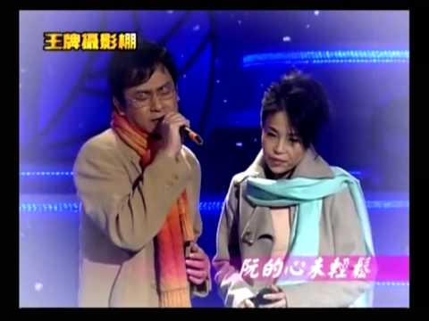 王牌攝影棚 - 王識賢 (意難忘)