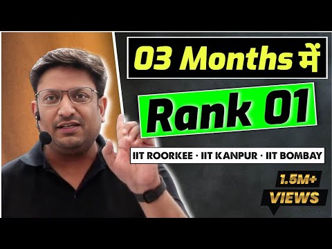 यह 10 Min आपकी जिंदगी बदल देगी✨ | Ashish Sir Life Story | PhysicsWallah Motivation| PW Motivation