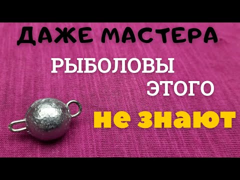 Деревянная опока для свинцовых отливок .