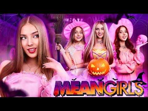 Gemeine Mädchen schmeißen eine Party! Dress to Impress in einer Farbe