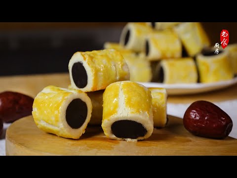 多次尝试的完美配方，酥软温润的枣泥酥，我永远的诱惑