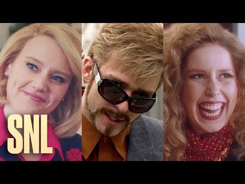 SNL’s Holiday Gift Guide