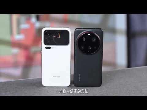 小米17 Pro Max,多一块屏就能重回安卓之光?