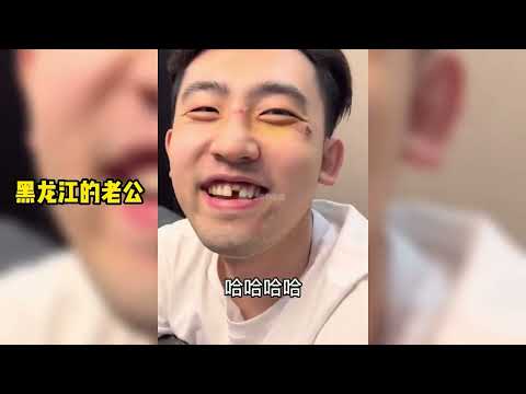 各地王心凌老公来上分，太搞笑了，简直是大型老粉复活现场