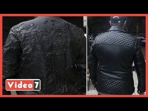 مترميش القديم.. رجع الجاكت الجلد جديد بأقل تكلفة والطريقة سهلة