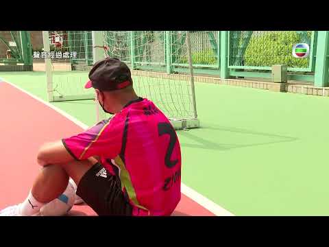 TVB 星期日檔案 ｜ 慘不忍「賭」 (繁／簡字幕) ｜ 無綫新聞 TVB News