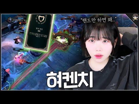 The starting point of Hell's Wind Land