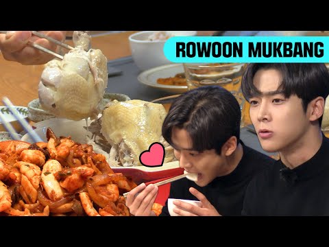 Having Dinner with Rowoon is Too Sweet for Girl Fans!🍯💘 | Let's Eat Dinner Together