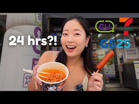 24 hours of ONLY eating at korean convenience stores 🇰🇷