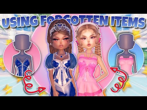 ONLY Using *FORGOTTEN* Items In Dress To Impress!! (ROBLOX
